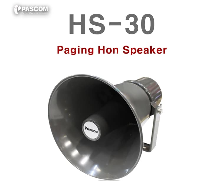 HS-30
